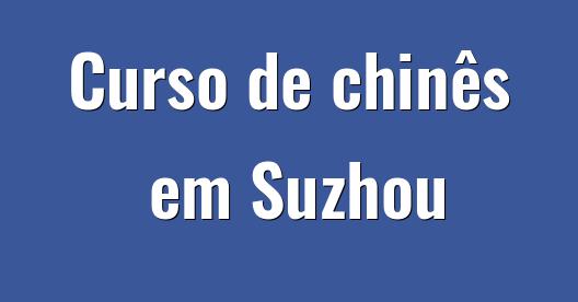 Caixa do Facebook para compartilhar imagem da cidade 