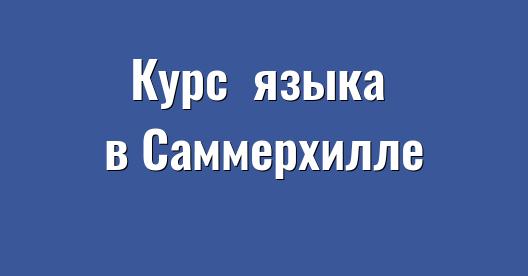 Изображение города, которым можно поделиться в Facebook
