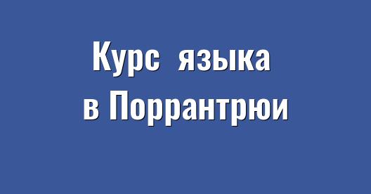 Изображение города, которым можно поделиться в Facebook