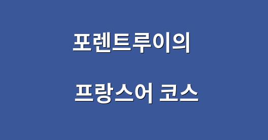 Facebook 공유 상자 도시 이미지