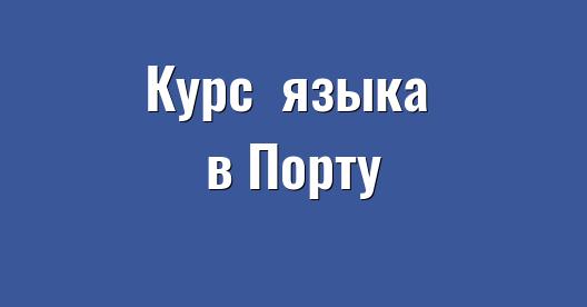 Изображение города, которым можно поделиться в Facebook