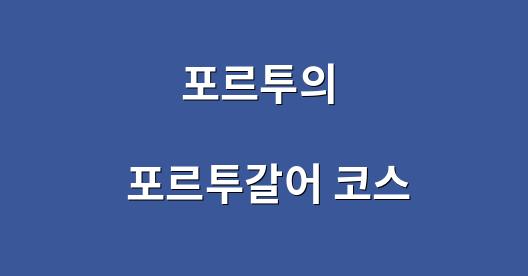 Facebook 공유 상자 도시 이미지