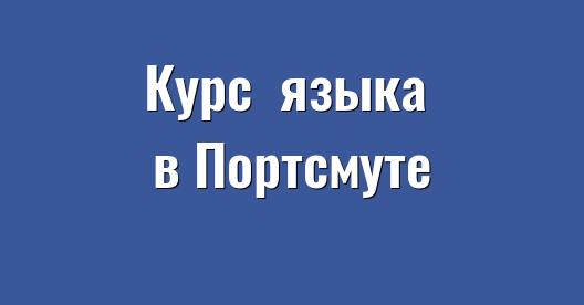 Изображение города, которым можно поделиться в Facebook