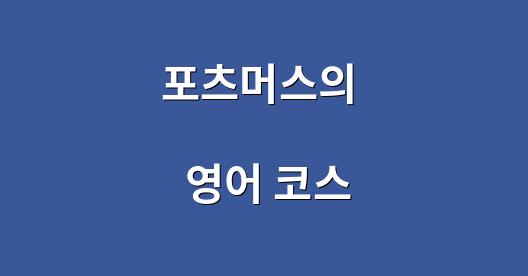Facebook 공유 상자 도시 이미지