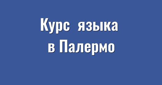 Изображение города, которым можно поделиться в Facebook