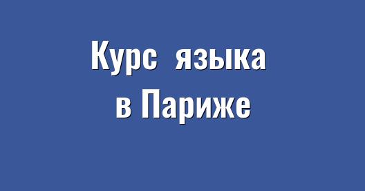 Изображение города, которым можно поделиться в Facebook