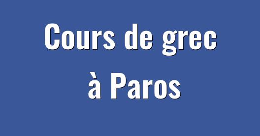 Boîte de partage Facebook d'images de la ville