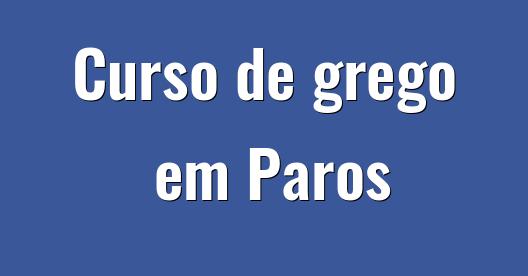Caixa do Facebook para compartilhar imagem da cidade 