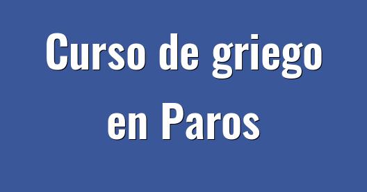 Imagen de ciudad para compartir en Facebook
