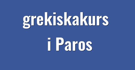 Facebook delningsbox stadssida