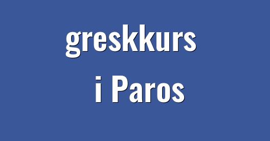 Facebook delingsboks bybilde
