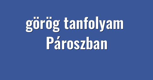 Facebook megosztási ablak városkép