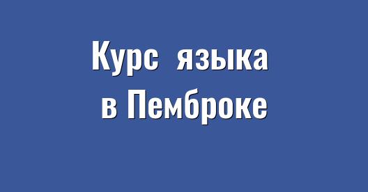 Изображение города, которым можно поделиться в Facebook