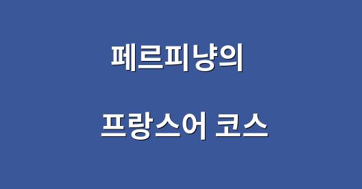 Facebook 공유 상자 도시 이미지