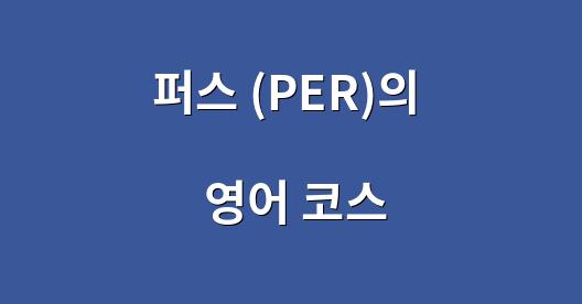 Facebook 공유 상자 도시 이미지