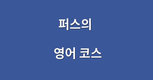 Facebook 공유 상자 도시 이미지