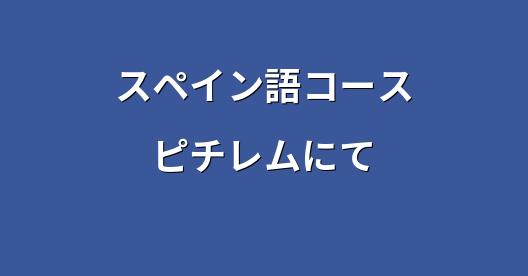 Facebook共有ボックスの都市イメージ