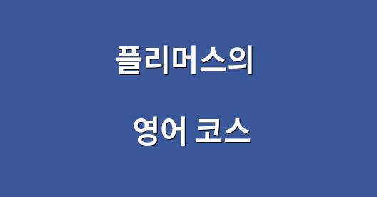 Facebook 공유 상자 도시 이미지