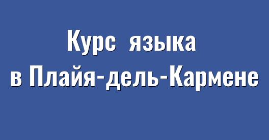 Изображение города, которым можно поделиться в Facebook