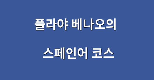 Facebook 공유 상자 도시 이미지