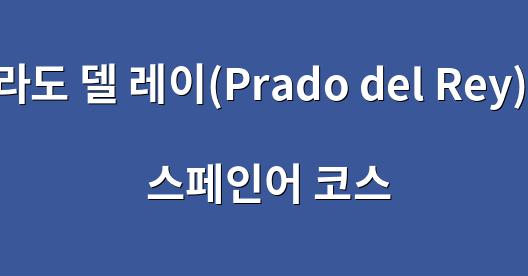 Facebook 공유 상자 도시 이미지