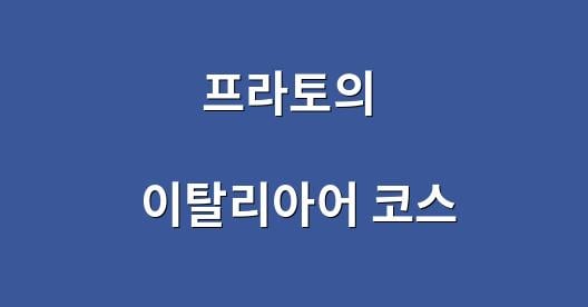 Facebook 공유 상자 도시 이미지