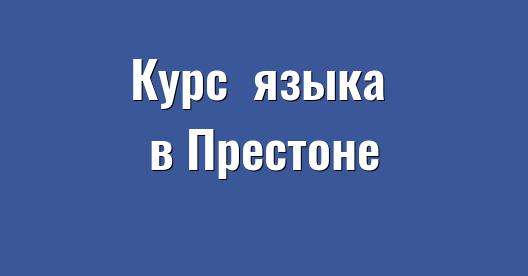 Изображение города, которым можно поделиться в Facebook