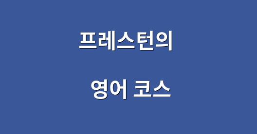 Facebook 공유 상자 도시 이미지