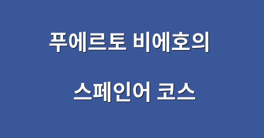 Facebook 공유 상자 도시 이미지