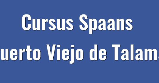 Facebook Share Box stadsbeeld