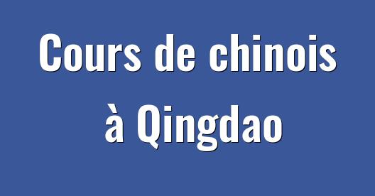 Boîte de partage Facebook d'images de la ville