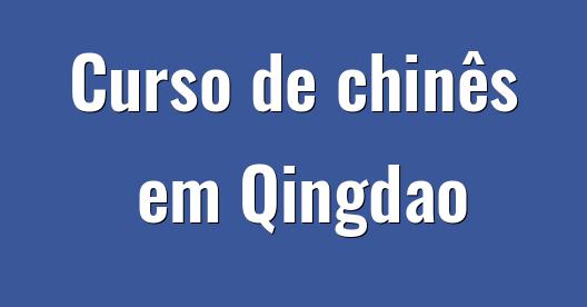 Caixa do Facebook para compartilhar imagem da cidade 