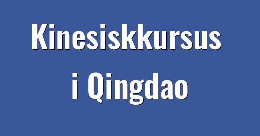 Facebook Share Box bybillede