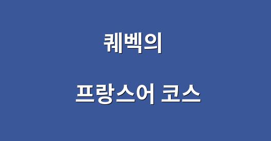 Facebook 공유 상자 도시 이미지