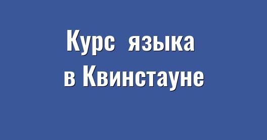 Изображение города, которым можно поделиться в Facebook