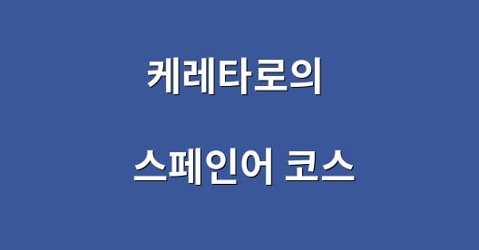 Facebook 공유 상자 도시 이미지