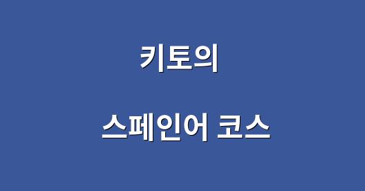 Facebook 공유 상자 도시 이미지