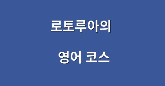 Facebook 공유 상자 도시 이미지