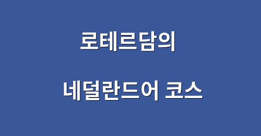 Facebook 공유 상자 도시 이미지