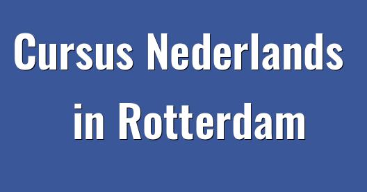 Facebook Share Box stadsbeeld