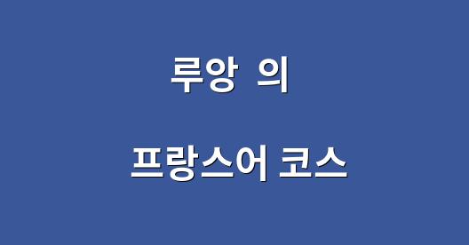 Facebook 공유 상자 도시 이미지
