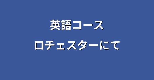 Facebook共有ボックスの都市イメージ