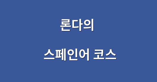 Facebook 공유 상자 도시 이미지
