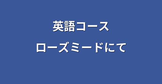 Facebook共有ボックスの都市イメージ
