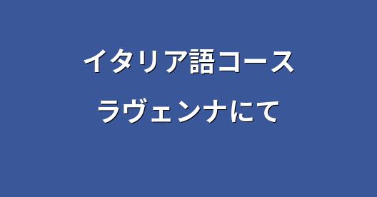 Facebook共有ボックスの都市イメージ