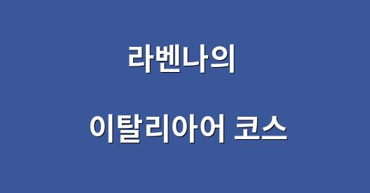 Facebook 공유 상자 도시 이미지
