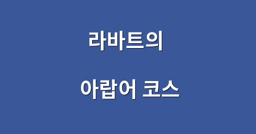 Facebook 공유 상자 도시 이미지