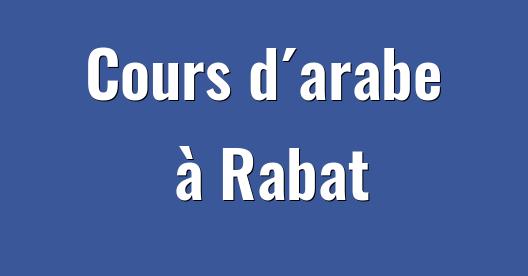 Boîte de partage Facebook d'images de la ville