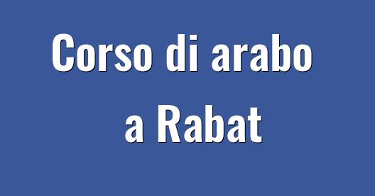 Immagine della città da condividere su Facebook 
