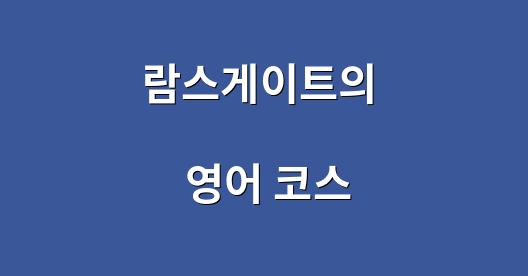 Facebook 공유 상자 도시 이미지
